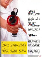 Mens Health Украина 2011 08, страница 41